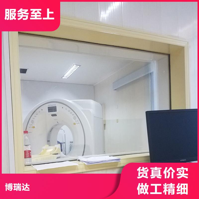 防护观察窗质量有保证
