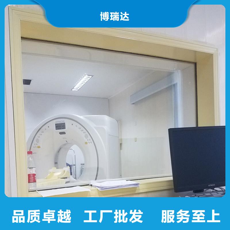 库存充足的半透明铅屏风基地