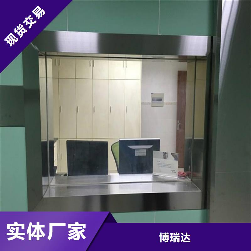 生产防护铅玻璃_诚信厂家