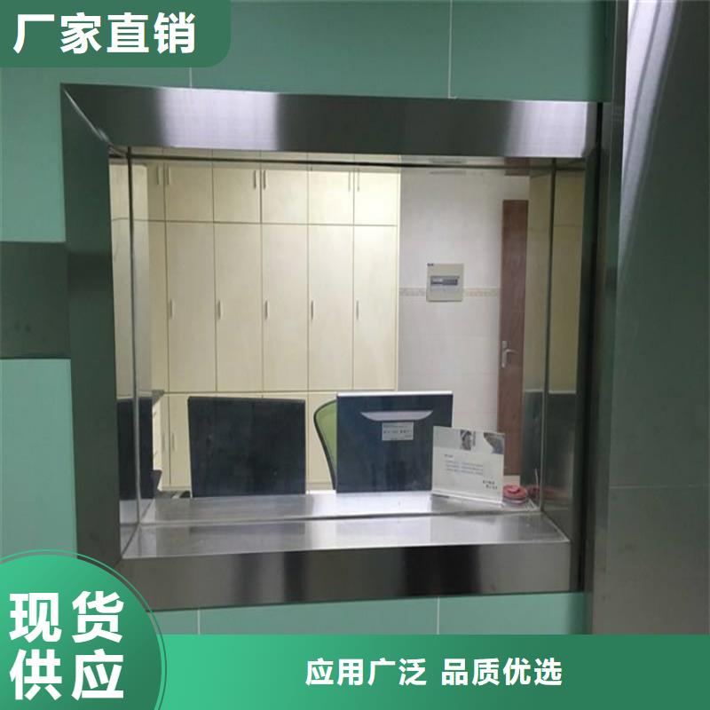 X光防护铅玻璃图文介绍