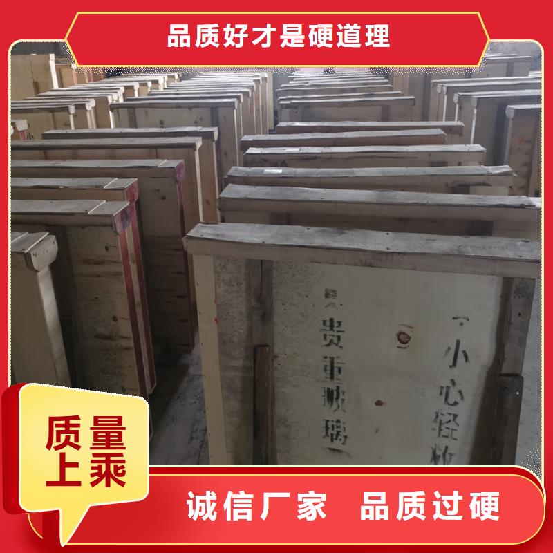 采购射线防护铅玻璃必看-价格低