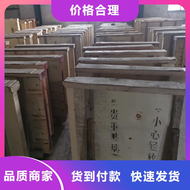 买X光室铅玻璃必看-专业品质