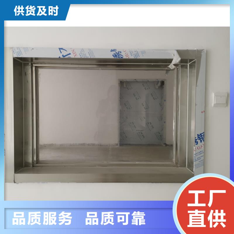 18mm铅玻璃优势特点