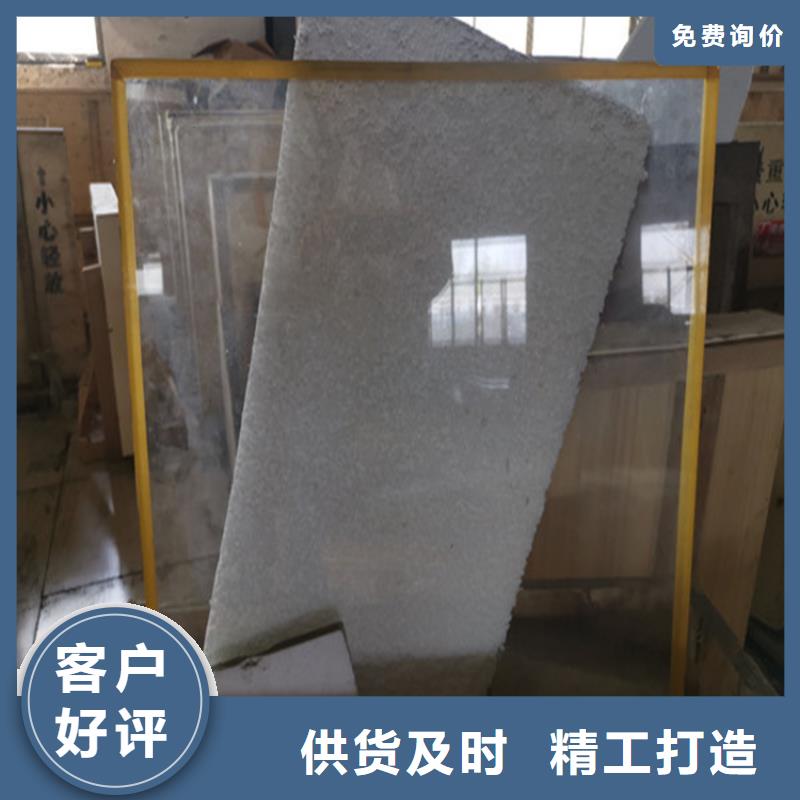 买铅玻璃防护窗到博瑞达