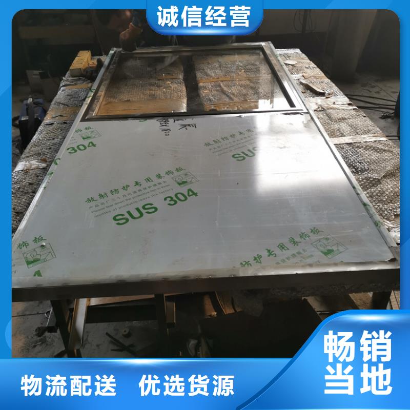 高性能辐射玻璃-品质看得见