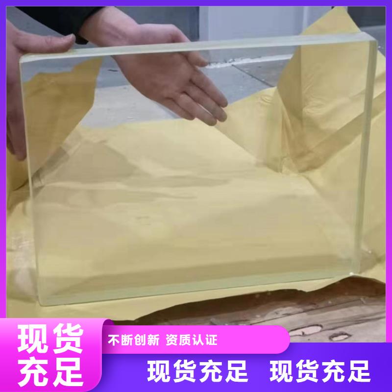 铅玻璃报价