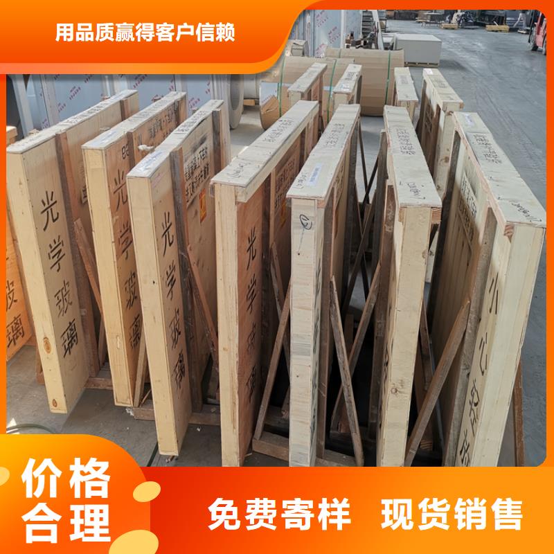 防辐射铅玻璃-防辐射铅玻璃货比三家