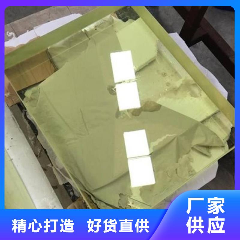 采购X光防护铅玻璃-实体厂家可定制