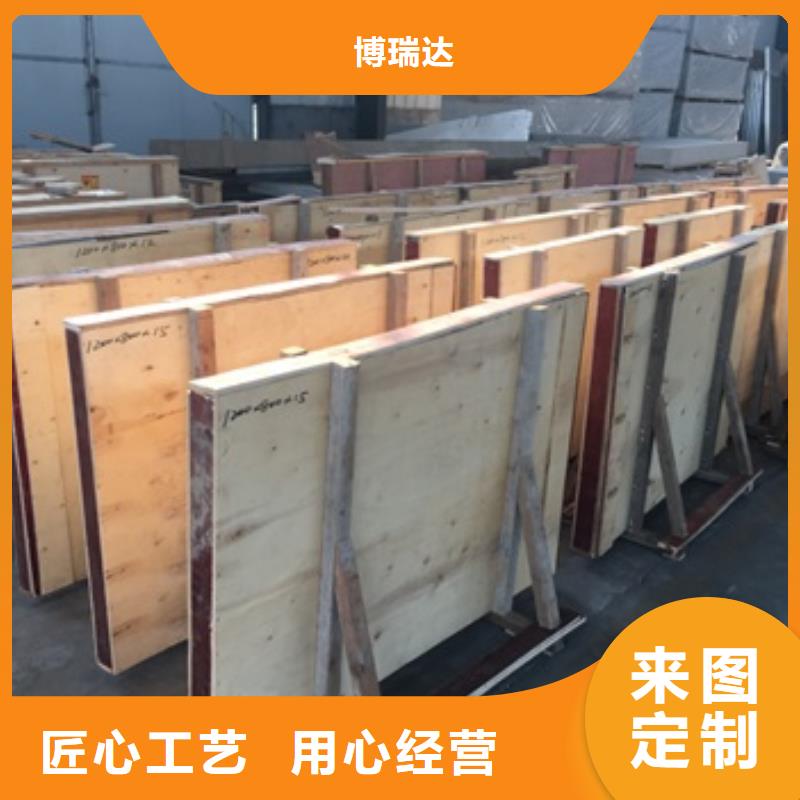 2025型号齐全#进口铅玻璃#直接报价