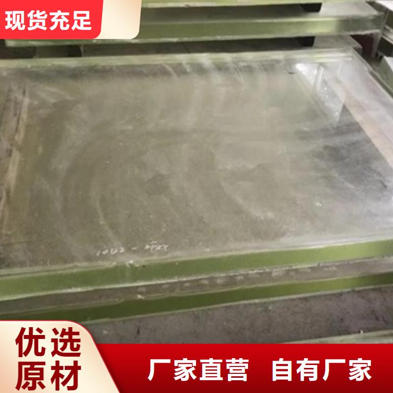 生产高透明铅玻璃的实体厂家
