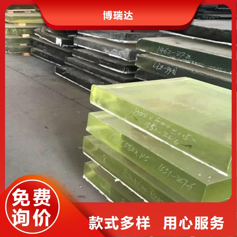 射线防护铅玻璃来图来样定制