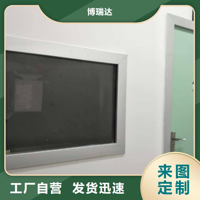 防辐射观察窗产品规格介绍