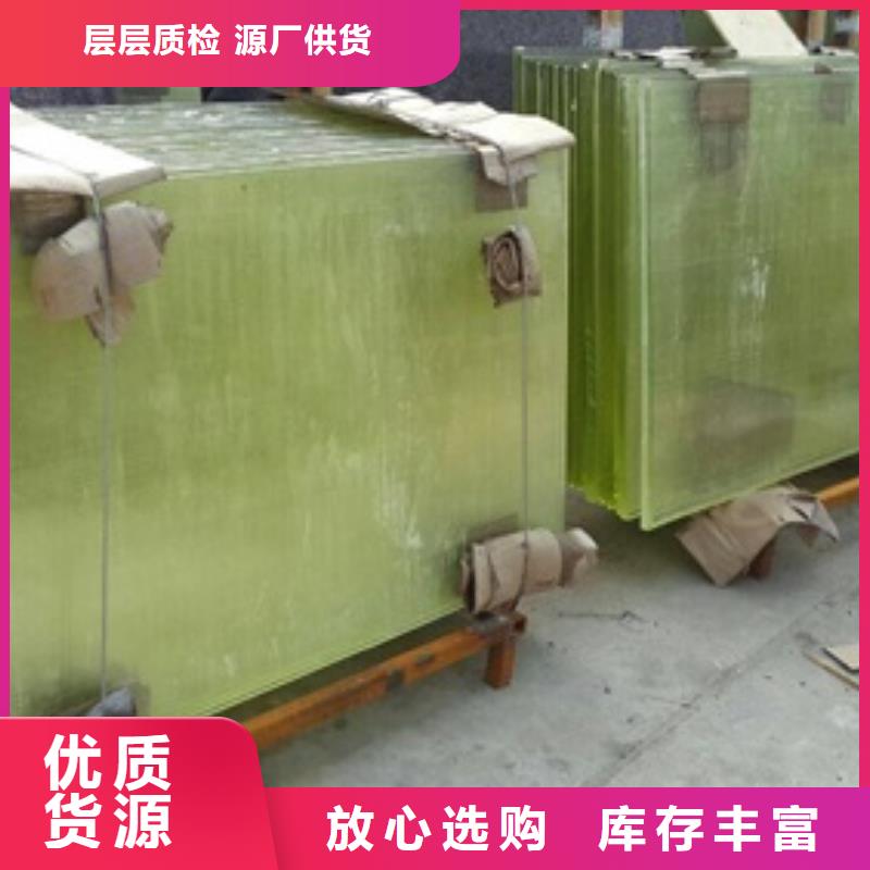 铅玻璃放射科防辐射铅板产品性能