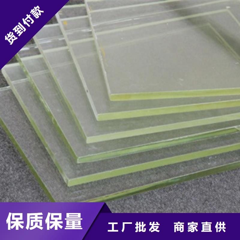 防辐射铅玻璃-防辐射铅玻璃供应