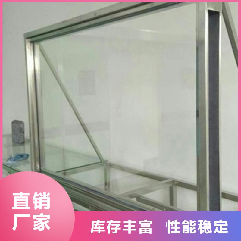 铅玻璃观察窗生产直销