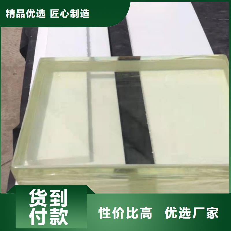 选购防辐射铅玻璃-现货充足有保障