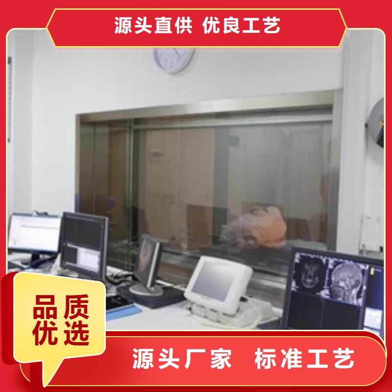 射线防护铅玻璃排行