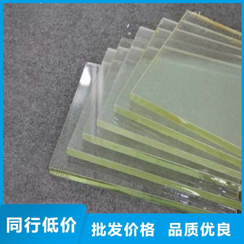 防护观察窗-防护观察窗省钱