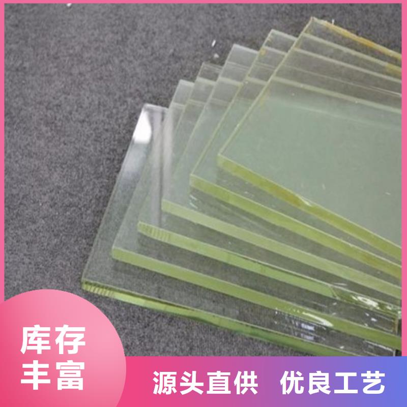 薄铅玻璃-踏踏实实做产品