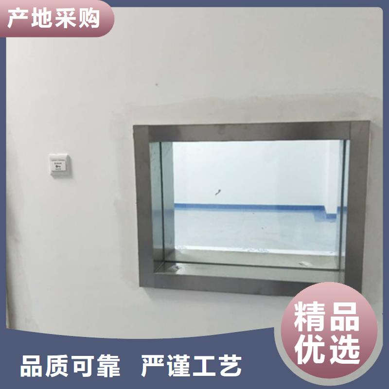 诚信的陵水县工业探伤室铅玻璃生产厂家