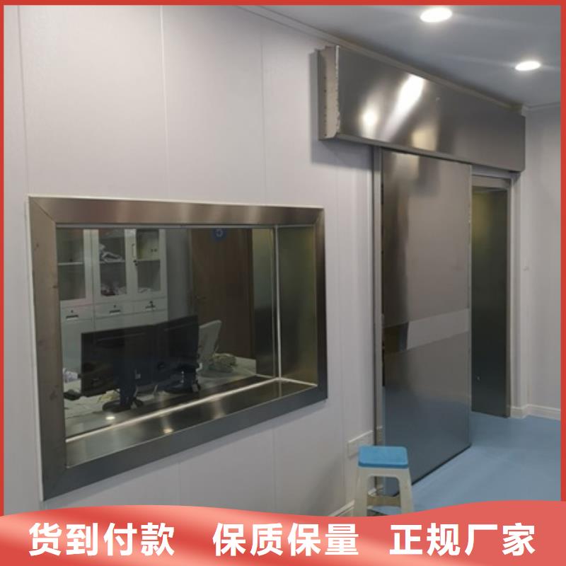 铅玻璃【医用防护铅粉板】售后服务完善