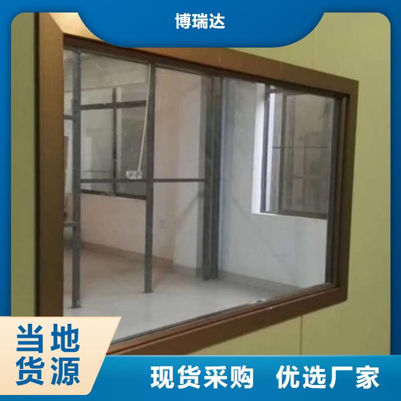 【铅玻璃铅板出货及时】