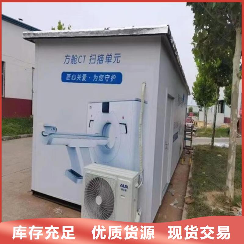 性价比高的隔离射线防护铅房销售厂家