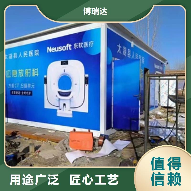 【方舱】铅衣海量现货
