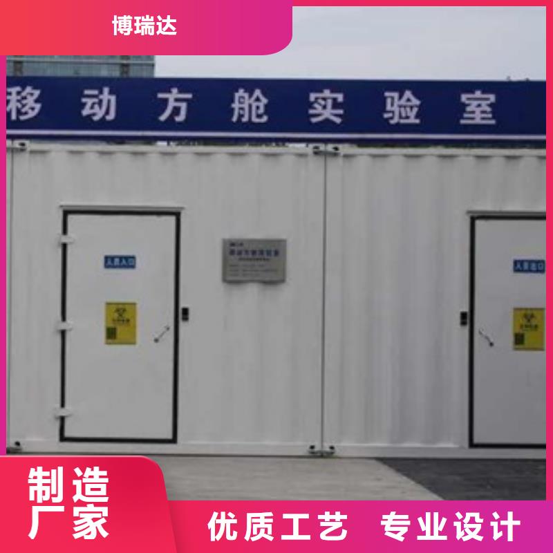 移动铅房厂家-更专业