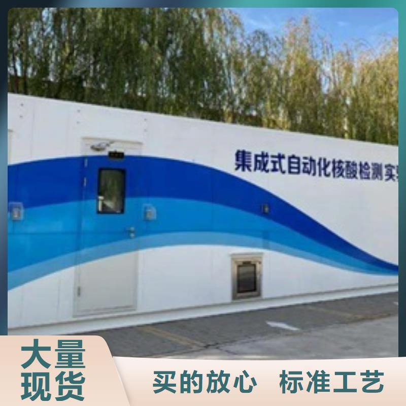 规格全的工业探伤室生产厂家
