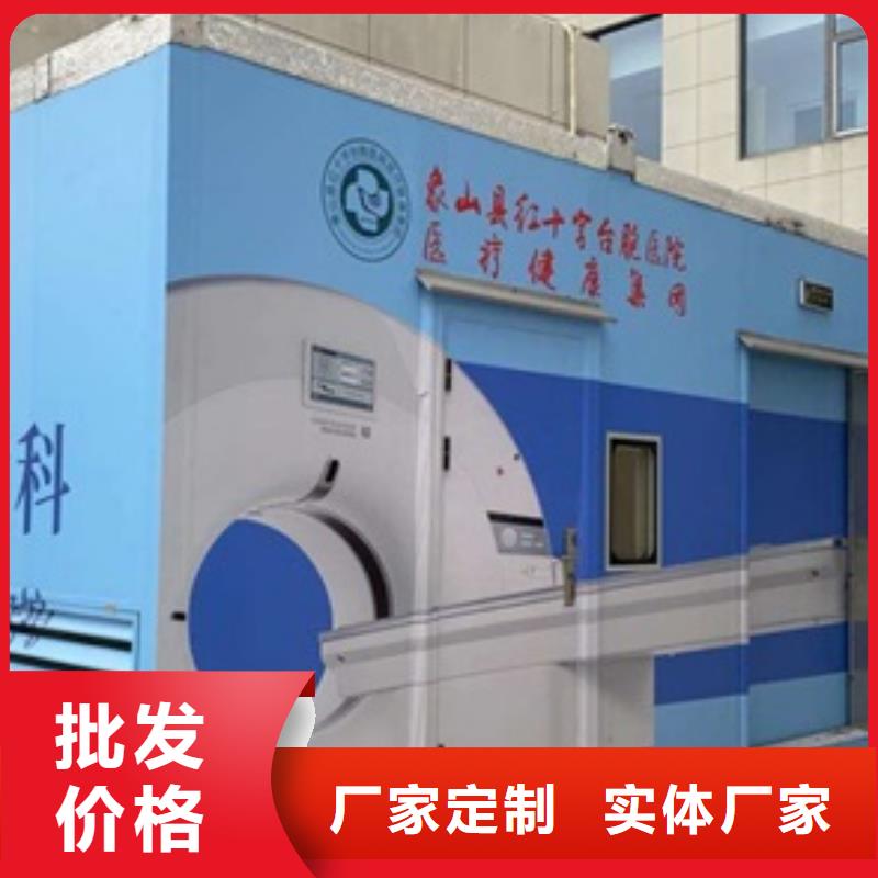 优质PCR钢质门的供货商