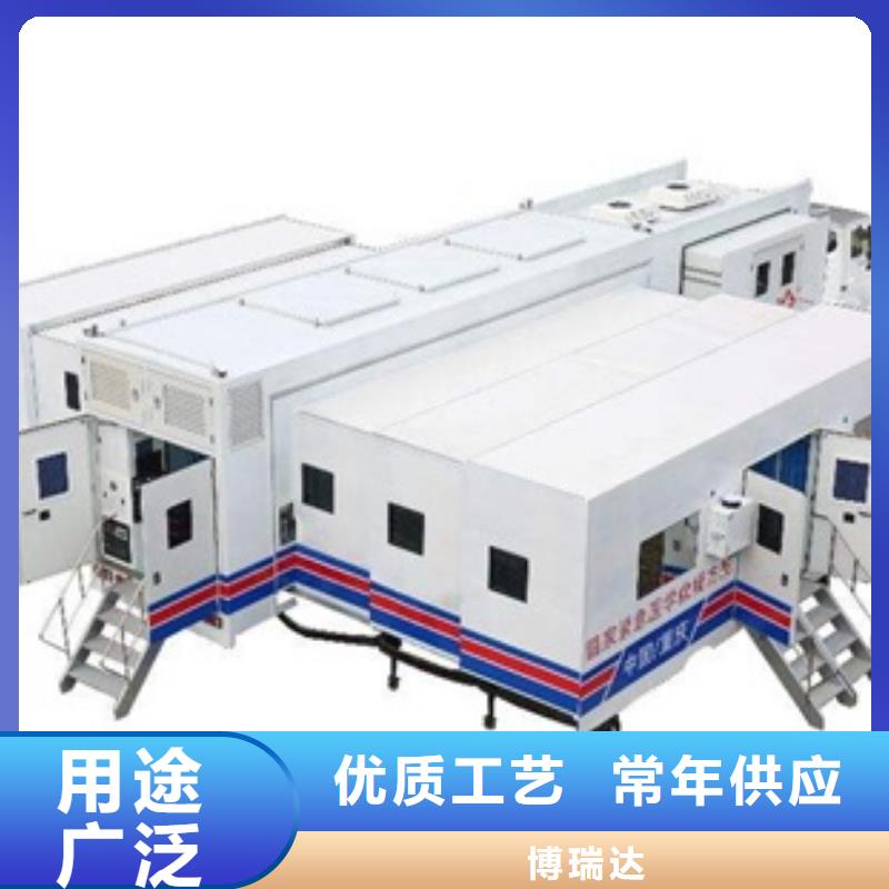 X光移动方舱,X光移动方舱生产品牌