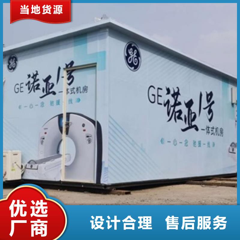 方舱医院负压气密门货源充足