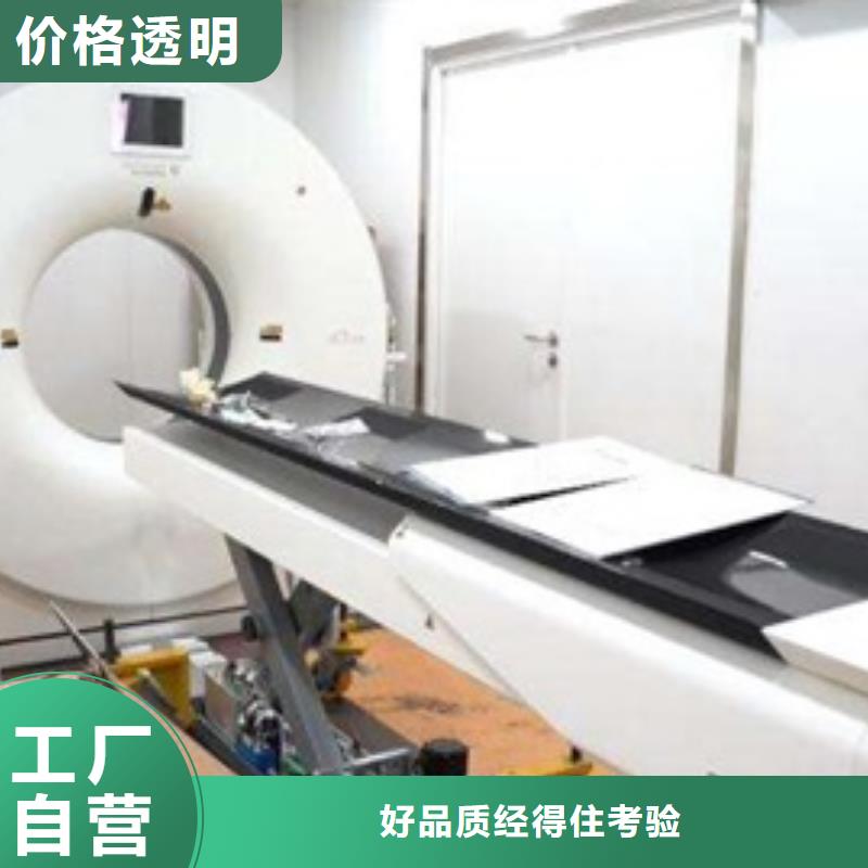 隔离方舱医院净化门厂家-诚信经营