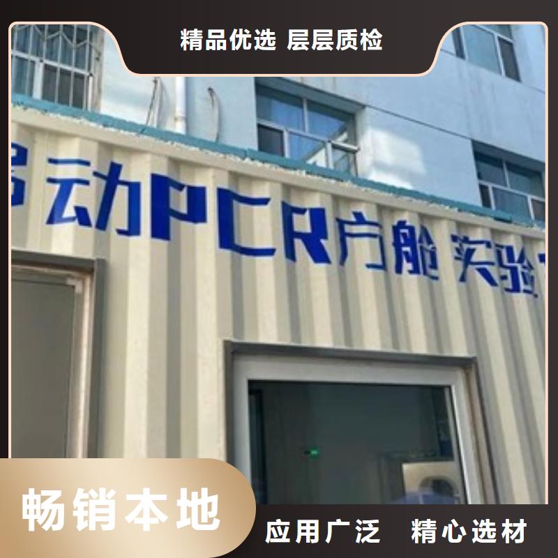 口碑好的隔离点气密门公司