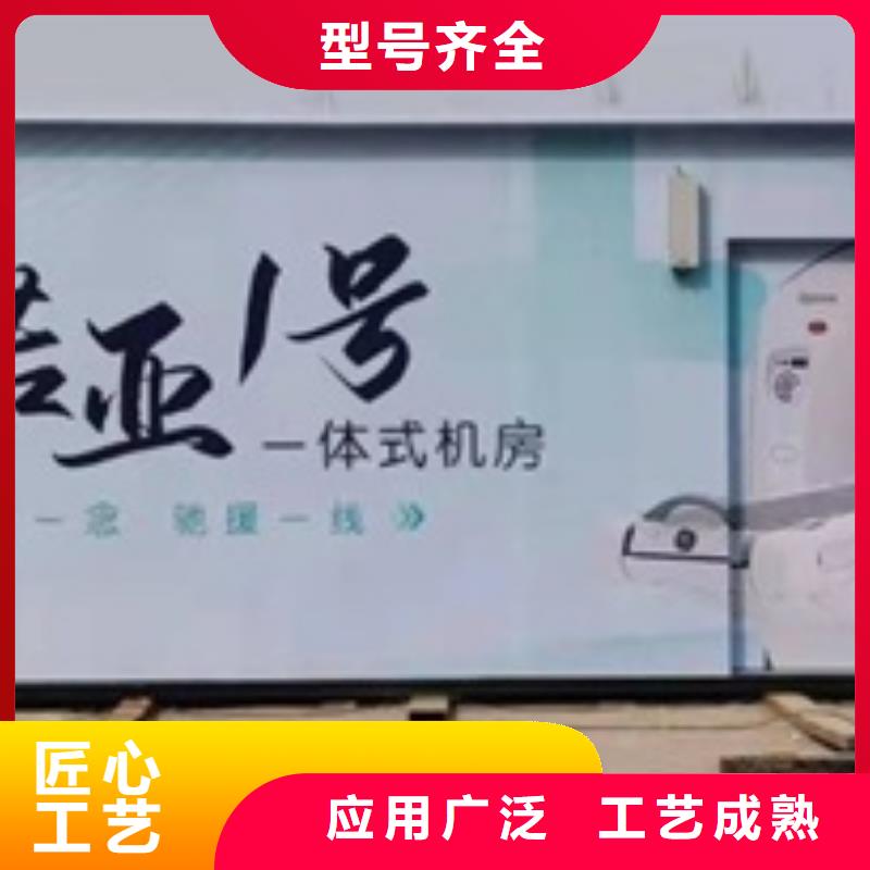 X光移动方舱市场批发价