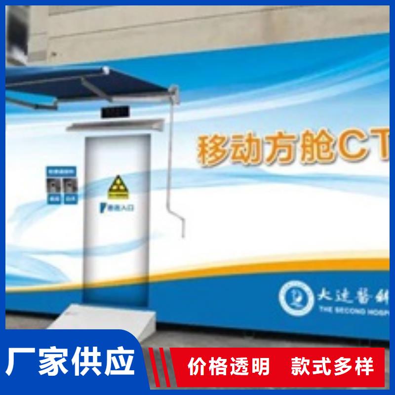 优质PCR钢质门的供货商
