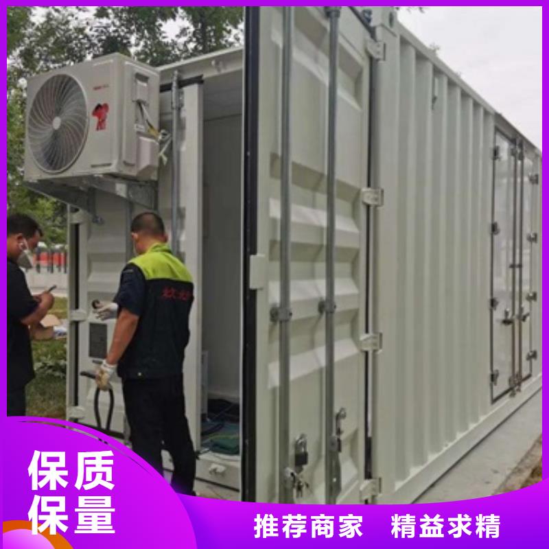 销售移动应急放射科方舱公司
