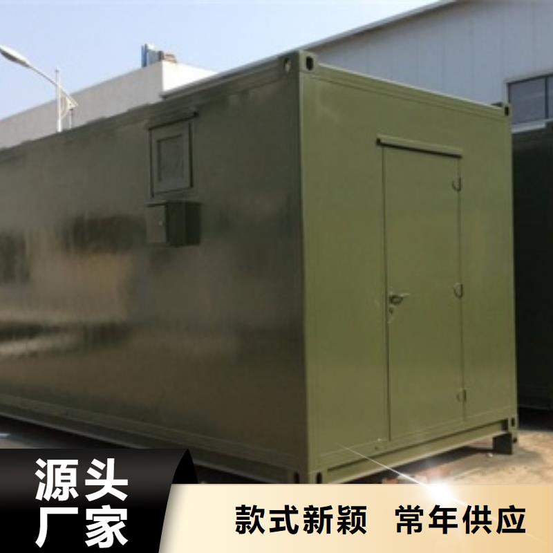 资讯：负压病房生产厂家
