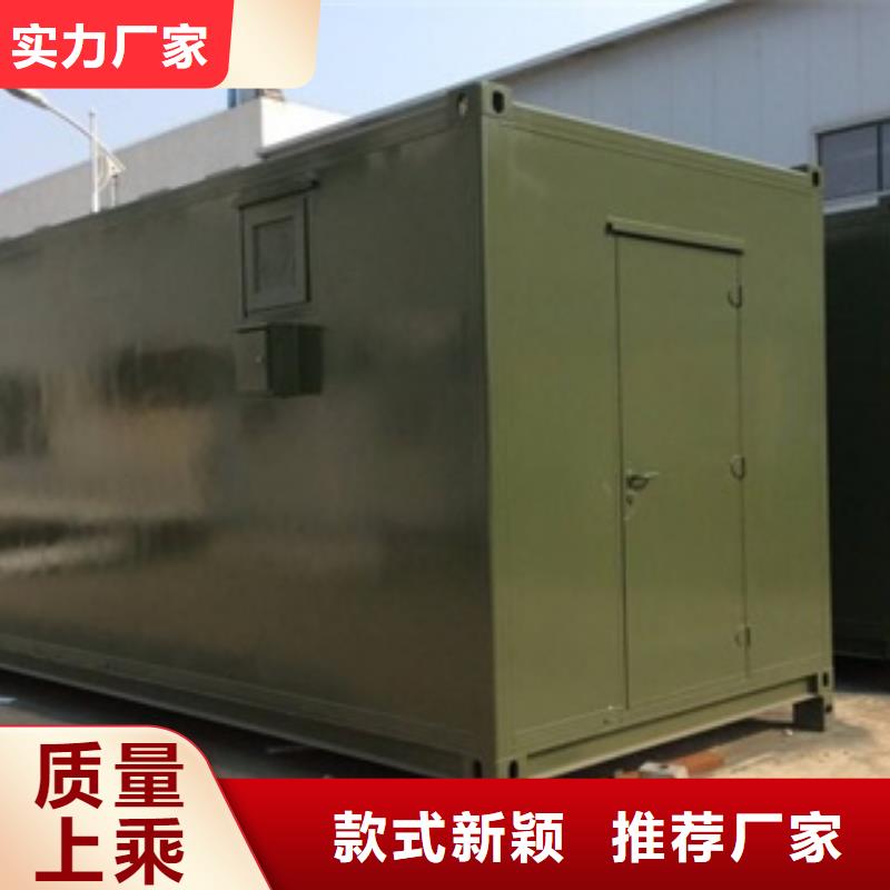 医疗方舱X光公司欢迎您