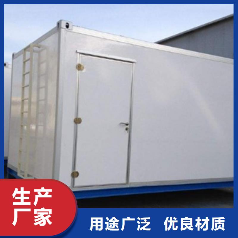 方舱空调厂家当天发货