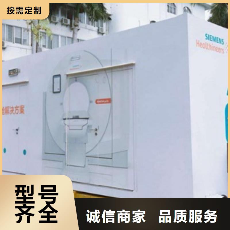 能做方舱医院气密门的厂家