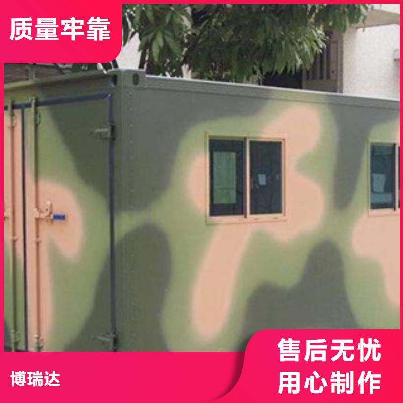 CT室防护移动方舱、CT室防护移动方舱厂家直销—薄利多销