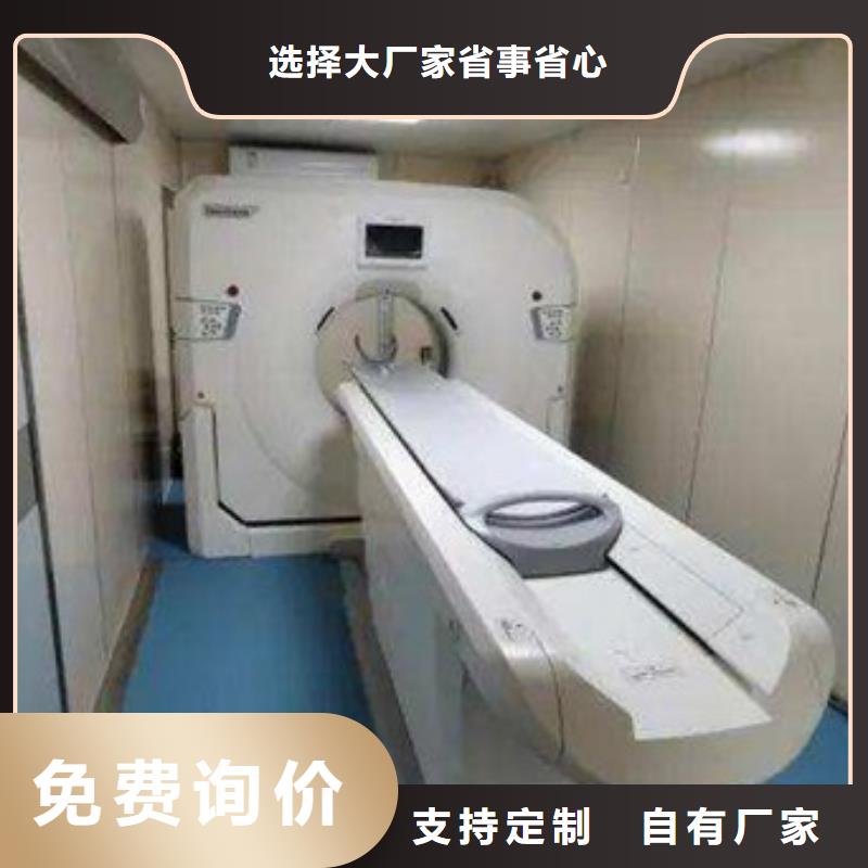 诚信为本x射线方舱厂家