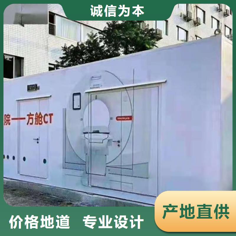 DR室铅房近行情