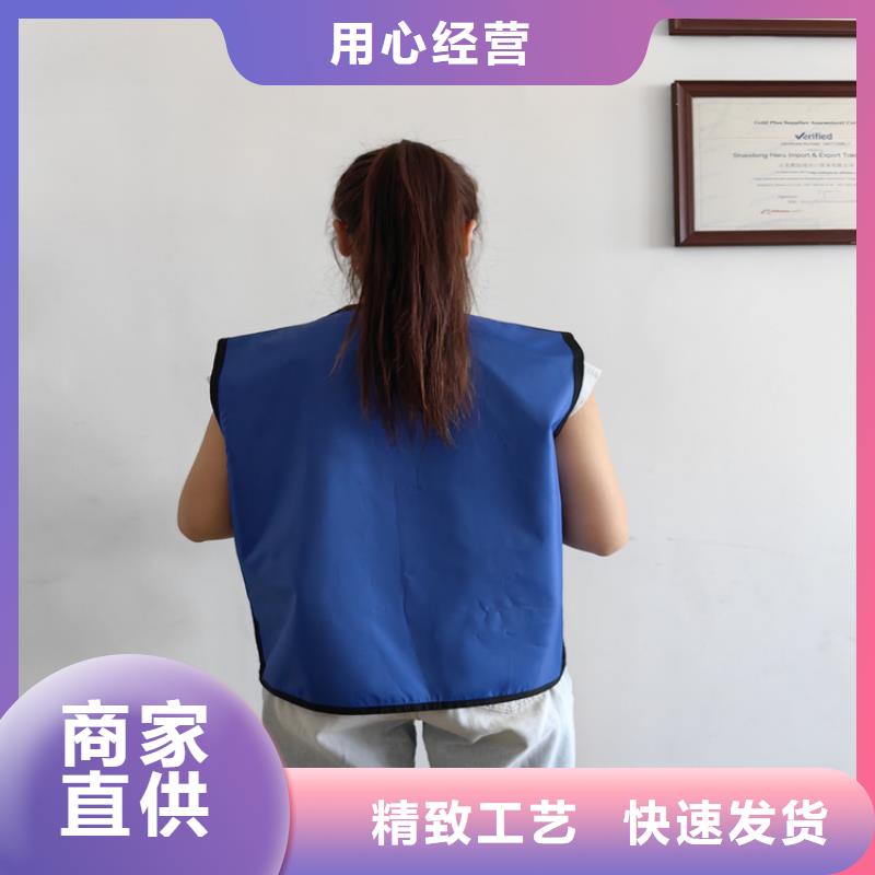 优质防护铅胶衣-专业生产防护铅胶衣