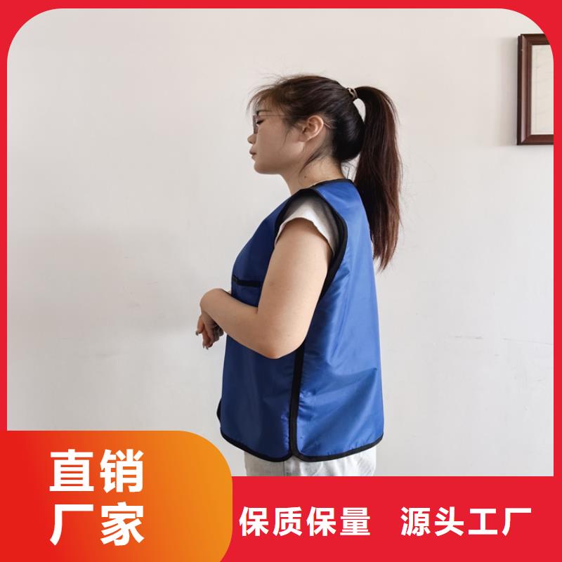 质量好的超柔软性铅衣厂家排名