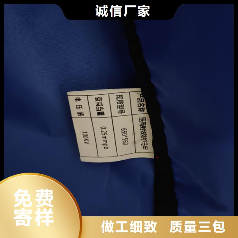 正穿防护双面式铅衣厂家现货定做