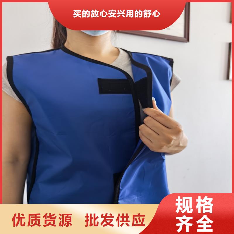 质量好的超柔软性铅衣厂家排名