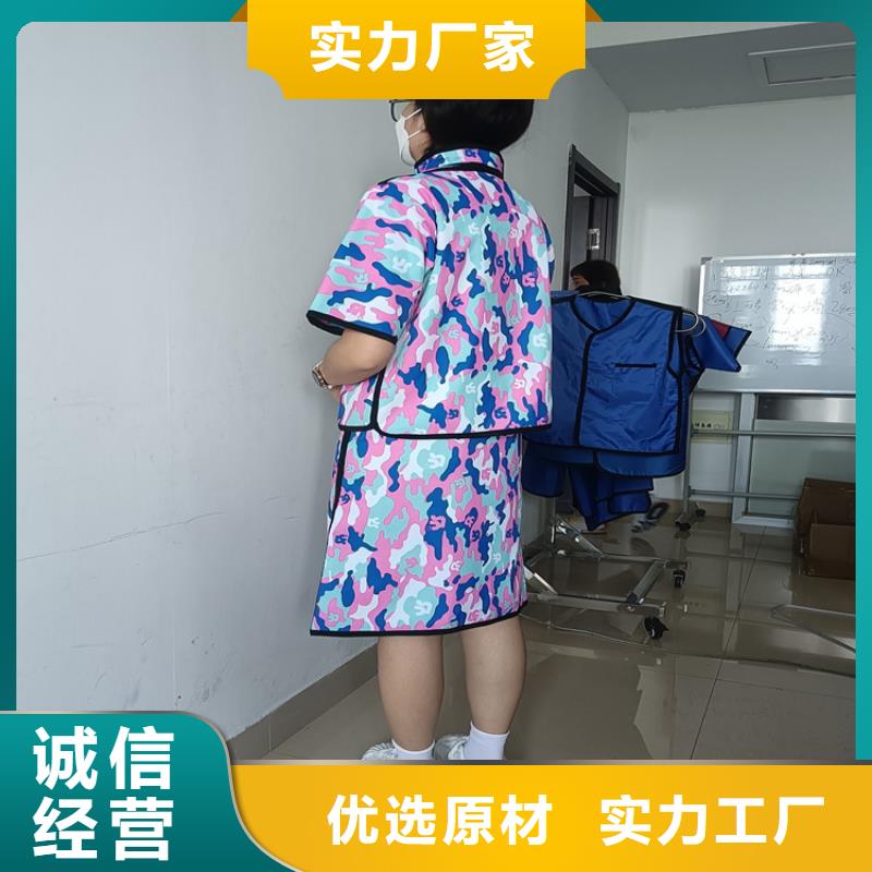 正穿防护双面式铅衣厂家价格合理